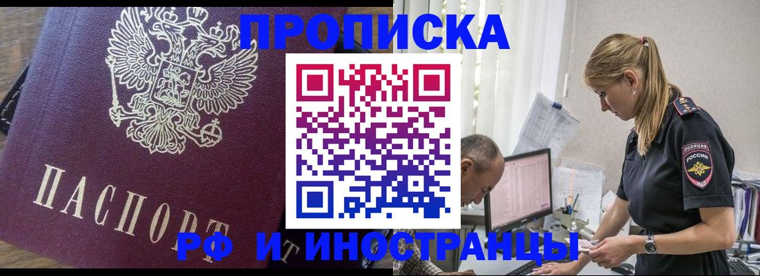 форма 3 в Волжске